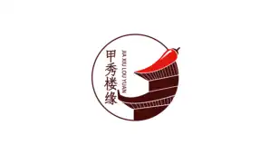partner